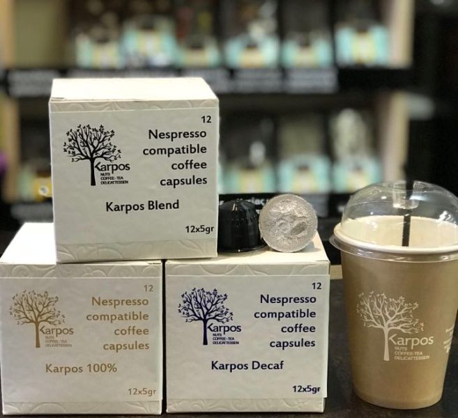 Τα εκλεκτά χαρμάνια καφέ από τον «Karpo» τώρα και σε κάψουλες