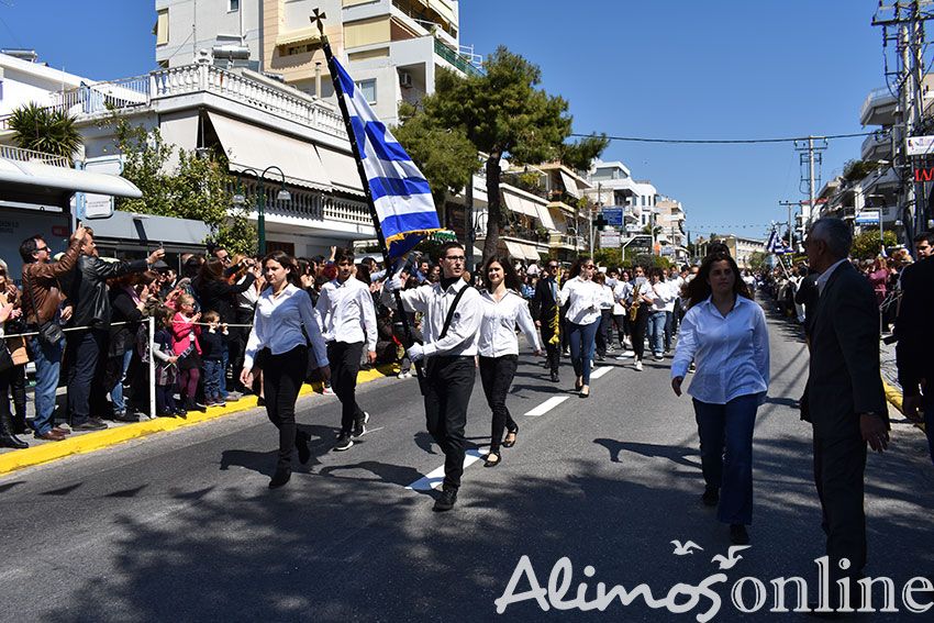 Είναι επίσημο: Ακυρώνονται οι μαθητικές παρελάσεις της 25ης Μαρτίου