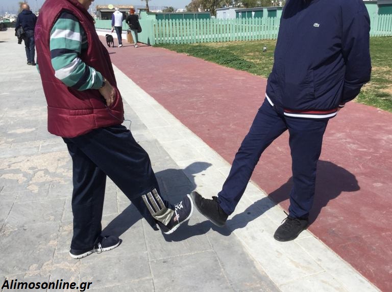 Έτσι χαιρετάνε πλέον στον Άλιμο