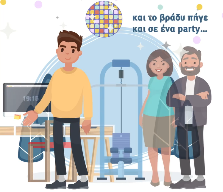 Κορονωϊός: Νέα καμπάνια του υπ. Υγείας: «Μην γίνεις σαν τον Γιώργο»