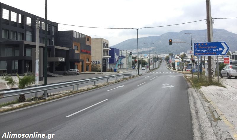 Οι έρημοι δρόμοι του Αλίμου εν μέσω πανδημίας