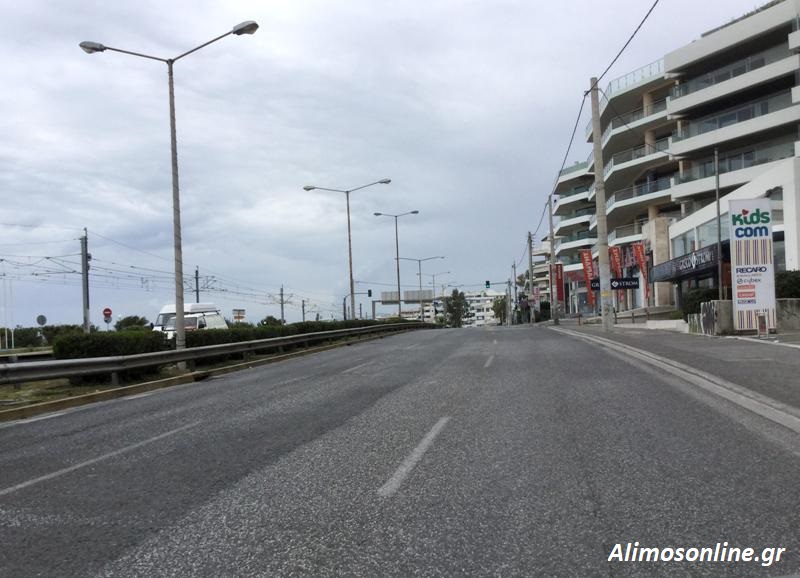 Ερήμωσε η Ποσειδώνος την πρώτη ημέρα με την επιβολή της απαγόρευσης κυκλοφορίας