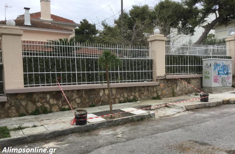 Επισκευή στο πεζοδρόμιο της οδού Ανδρούτσου