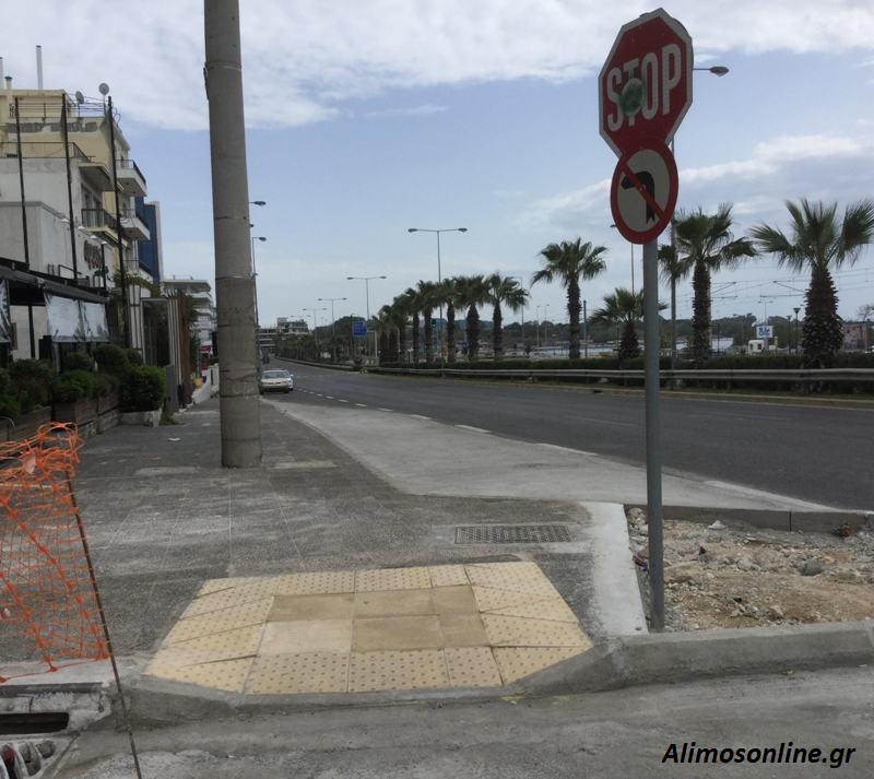 Συνεχίζεται η κατασκευή ραμπών για ΑμεΑ