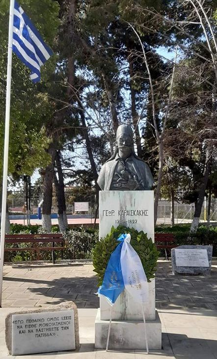 Ένα στεφάνι εκ μέρους όλων των πολιτών κατέθεσε ο Ανδρέας Κονδύλης - Το μήνυμά του