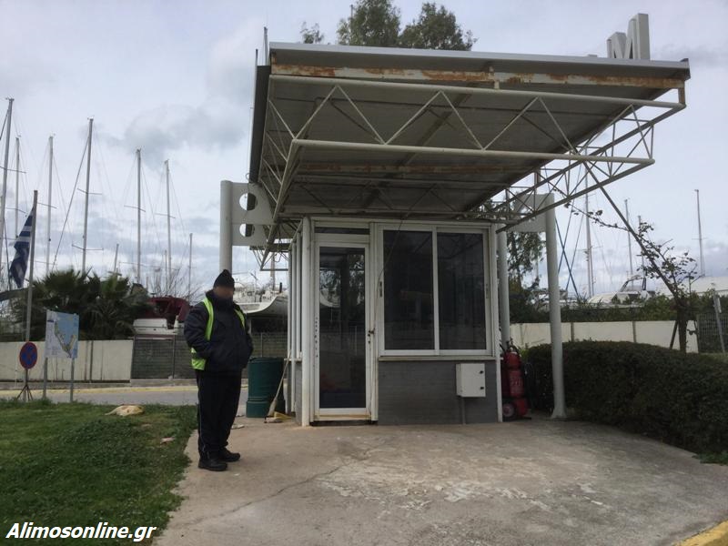 Επιβολή του μέτρου του προσωρινού περιορισμού κυκλοφορίας και στην Μαρίνα Αλίμου
