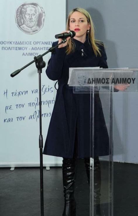 Αναστασία Σιμητροπούλου: «Λαμβάνουμε περίπου 30 τηλεφωνήματα την ημέρα στη γραμμή εξυπηρέτησης πολιτών»