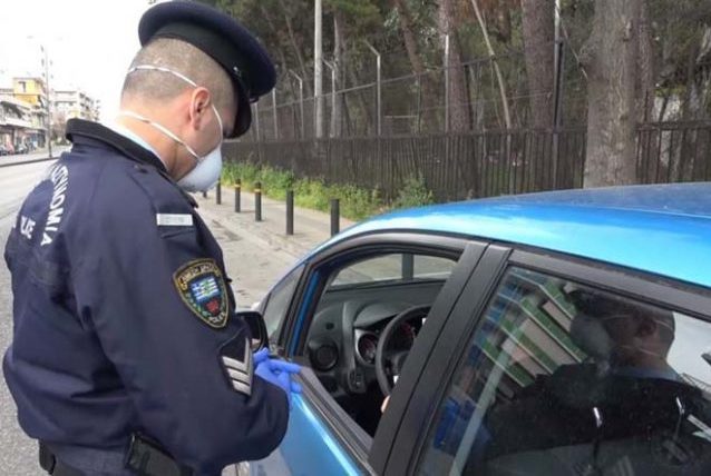 Tα…ευτράπελα των παραβάσεων στα Νότια Προάστια