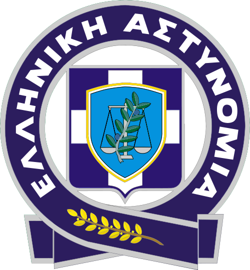 Το κείμενο – απάτη που φτάνει στο email ως δήθεν επιστολή της ΕΛΑΣ