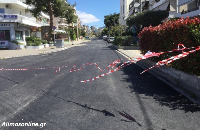 Ξεκίνησε η ασφαλτόστρωση τμήματος της λεωφόρου Ιωνίας