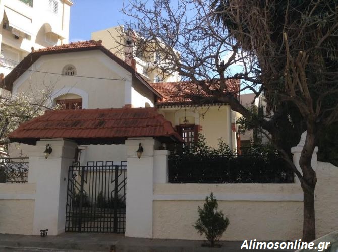 Η ιστορία μίας μονοκατοικίας στο Καλαμάκι που είχε επιταχθεί από τους Γερμανούς