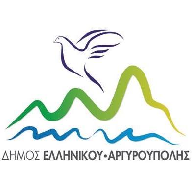 Τα μέτρα στήριξης του δήμου Ελληνικού- Αργυρούπολης για τις τοπικές επιχειρήσεις