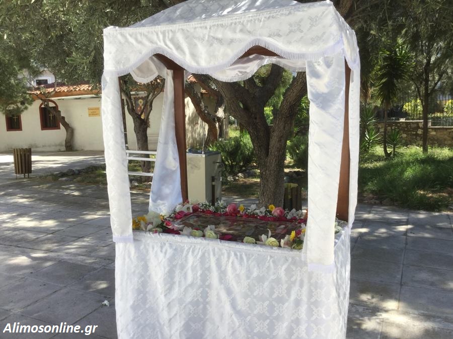 Στον προαύλιο χώρο του Ι.Ν. Κοιμήσεως της Θεοτόκου Αλίμου ο Επιτάφιος φέτος