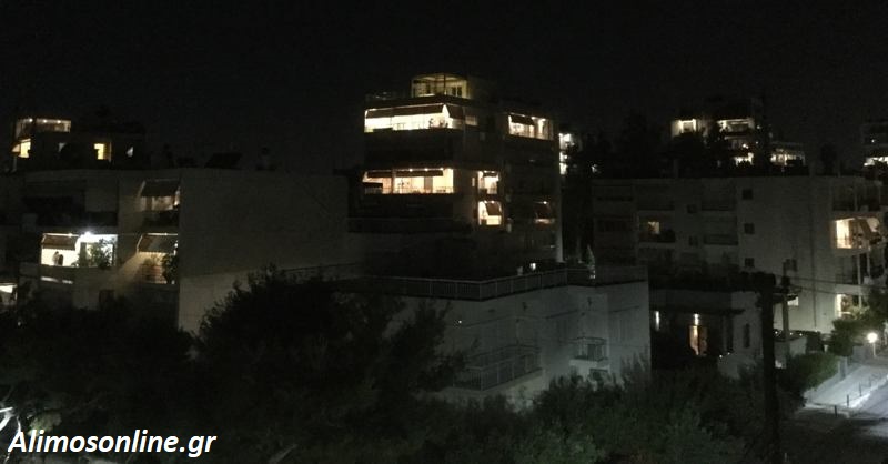 Όλος ο Άλιμος βγήκε απόψε στα μπαλκόνια του