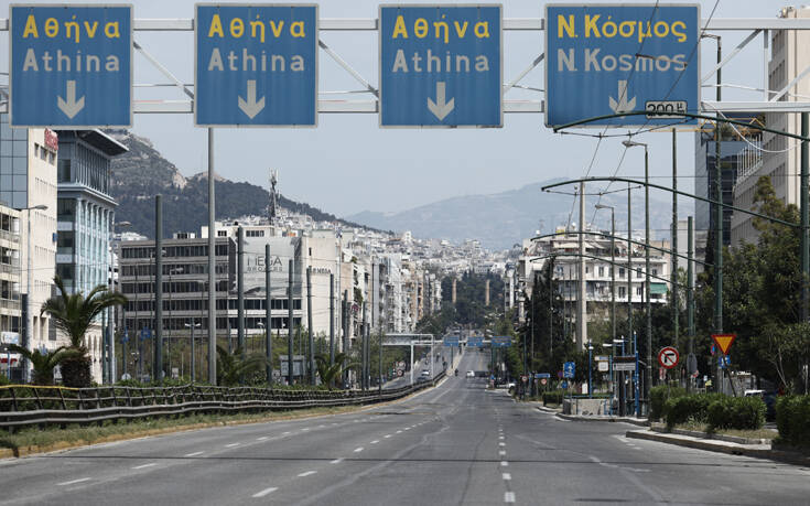 Δευτέρα του Πάσχα: 8 φωτογραφίες από το έρημο κέντρο της Αθήνας