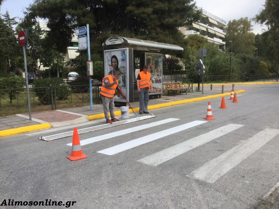 Συνεχίζεται ο χρωματισμός των διαγραμμίσεων στις διαβάσεις της πόλης μας