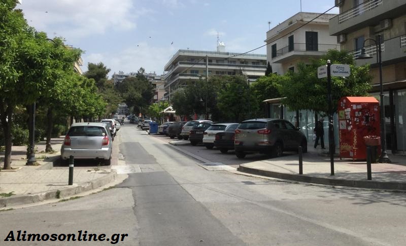 Οδός Αυξεντίου: Ο δρόμος είχε την δική του ιστορία