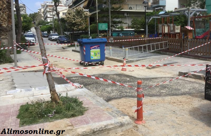 Κλειστό τμήμα της οδού Παλαμηδίου