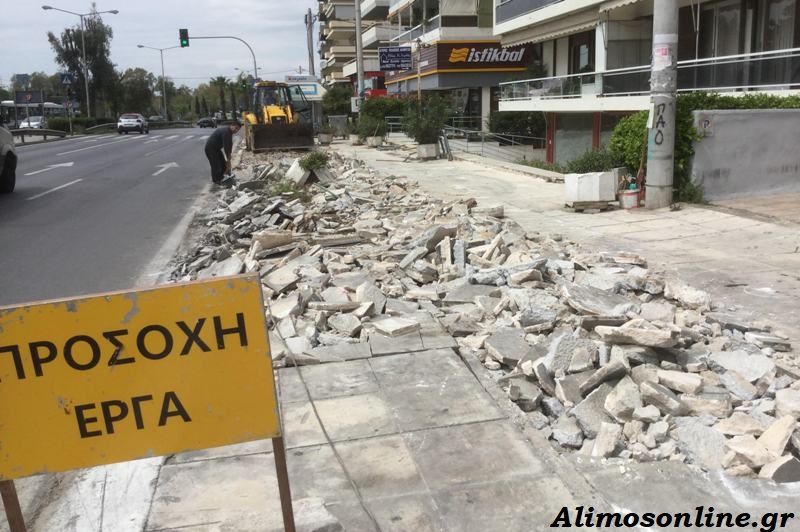 Εργασίες στην παραλιακή για την δημιουργία χώρου στάθμευσης