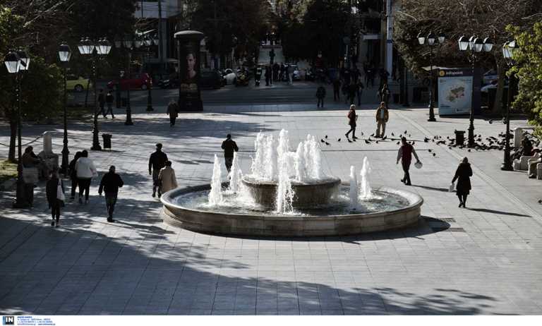 Αδεια ειδικού σκοπού: Νέα παράταση μέχρι τις 10 Μαΐου -Ποιους αφορά