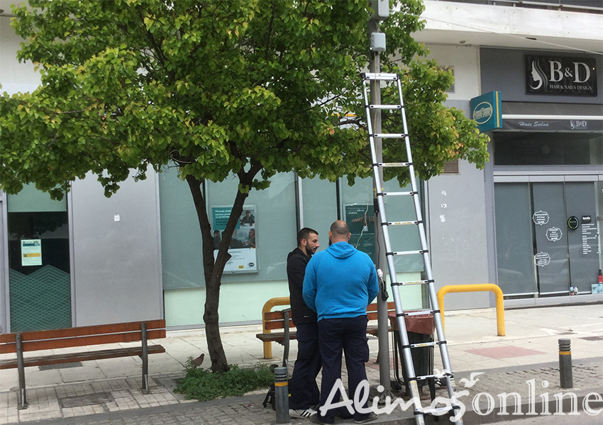 Δωρεάν Wi-Fi σε λίγες ημέρες σε τρεις περιοχές του Αλίμου