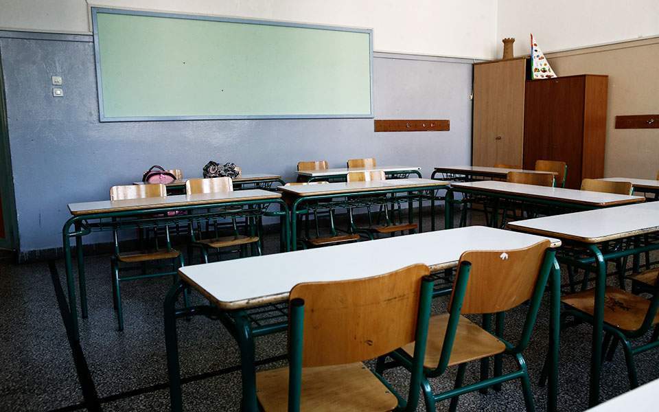 Οι ανακοινώσεις σχετικά με τα σχολεία όλων των βαθμίδων και τις Πανελλήνιες εξετάσεις