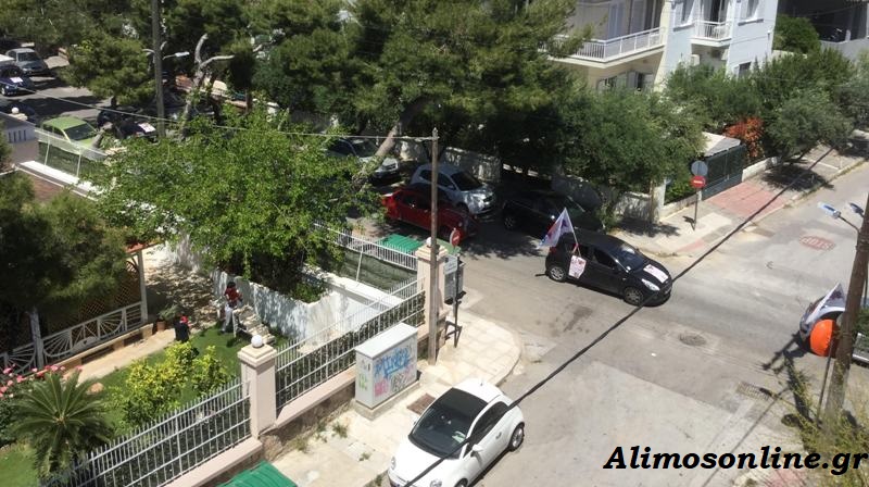 Το ΠΑΜΕ στους δρόμους του Αλίμου για την Εργατική Πρωτομαγιά
