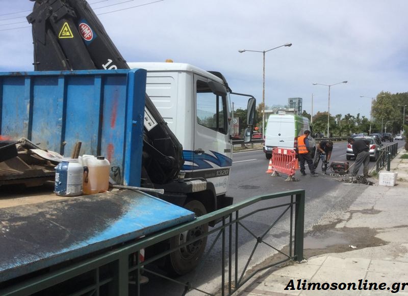 Κλειστό είναι τμήμα της λεωφόρου Ποσειδώνος λόγω επισκευής του φρεατίου