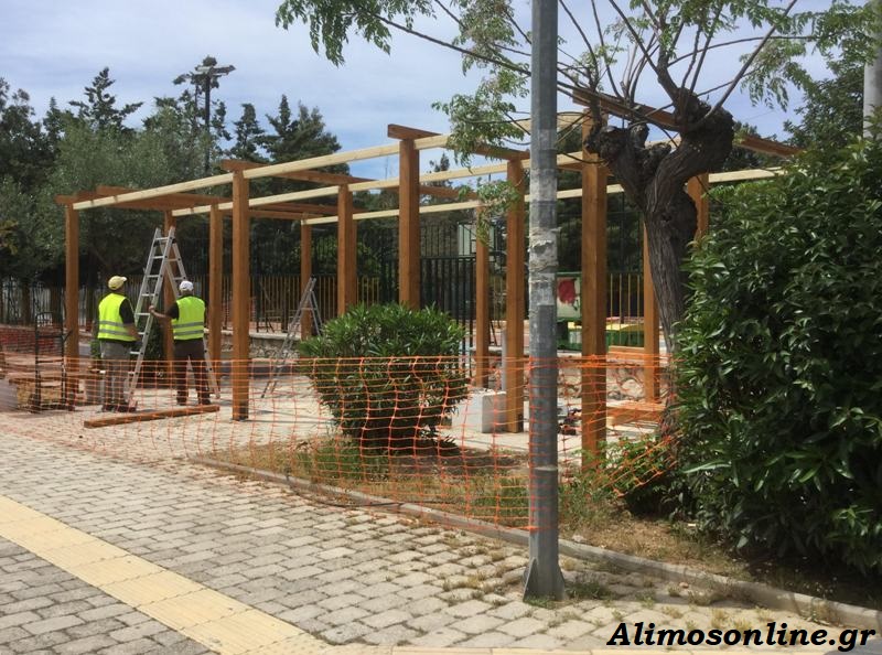 Πέργκολες στο 2ο και 7ο Δημοτικό, αλλά και στην παιδική χαρά της Ηρ. Μάτση