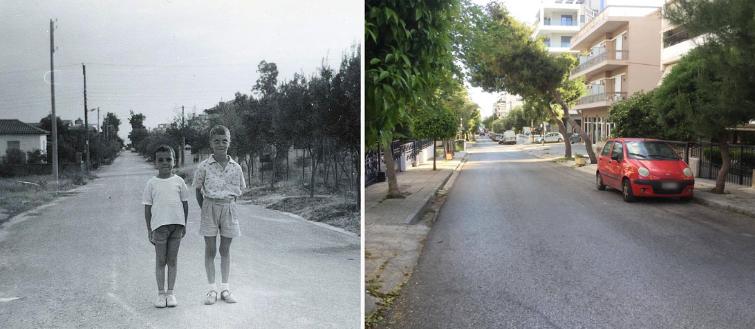 Ίδιο σημείο με διαφορά 57 χρόνων