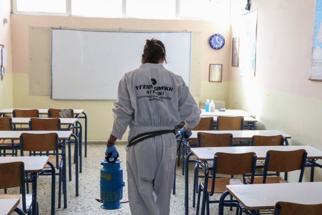 Ανοιγμα σχολείων: Το υπ. Παιδείας απαντά στις 35 πιο συνηθισμένες ερωτήσεις