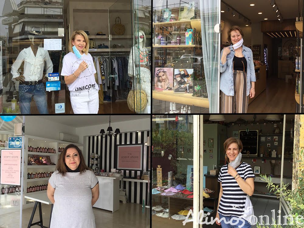 «Με προσοχή και υπομονή θα τα καταφέρουμε» μας είπανε οι ιδιοκτήτες καταστημάτων στο Άνω Καλαμάκι