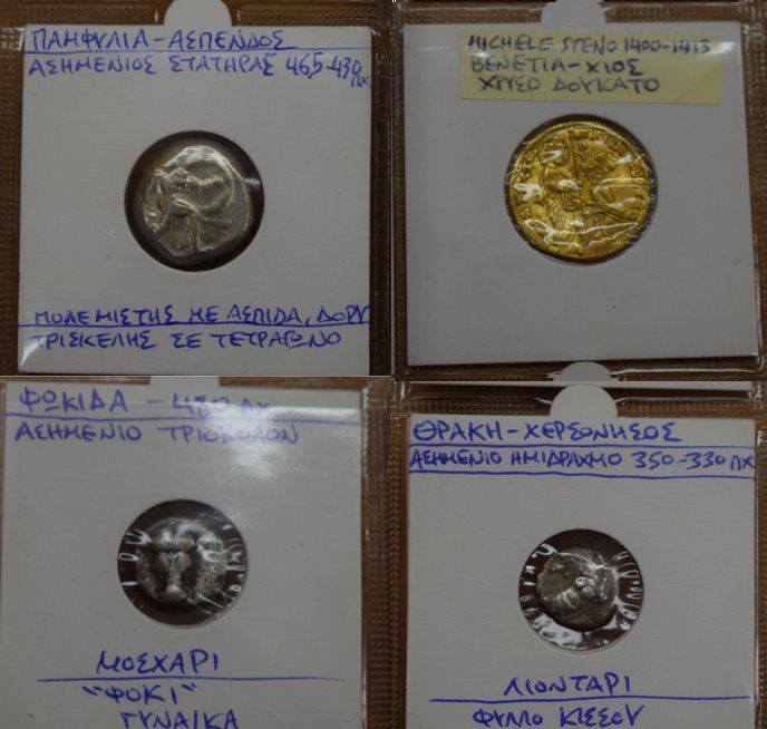 Σύλληψη 44χρονου στον Άλιμο για αρχαιοκαπηλία