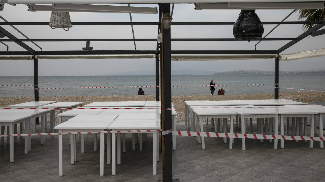 Ανοίγει η εστίαση τη Δευτέρα 25 Μαΐου