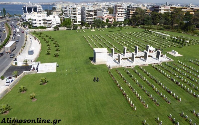 Νίκη του Δήμου Αλίμου έναντι του ΕΤΑΔ - Η απόφαση του ΣτΕ για τα 24 ακίνητα