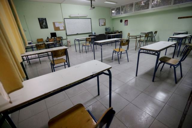 Τη Δευτέρα οι αποφάσεις για τα Δημοτικά σχολεία