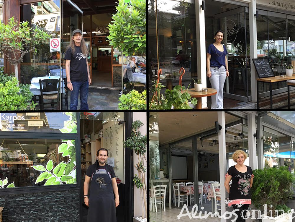 «Τραπεζάκια έξω» από σήμερα για τους ιδιοκτήτες καταστημάτων εστίασης