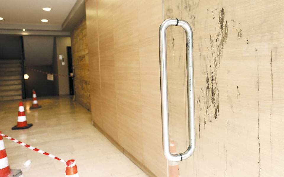 Εξιχνιάσθηκε η επίθεση με βιτριόλι εναντίον της 34χρονης στην Καλλιθέα