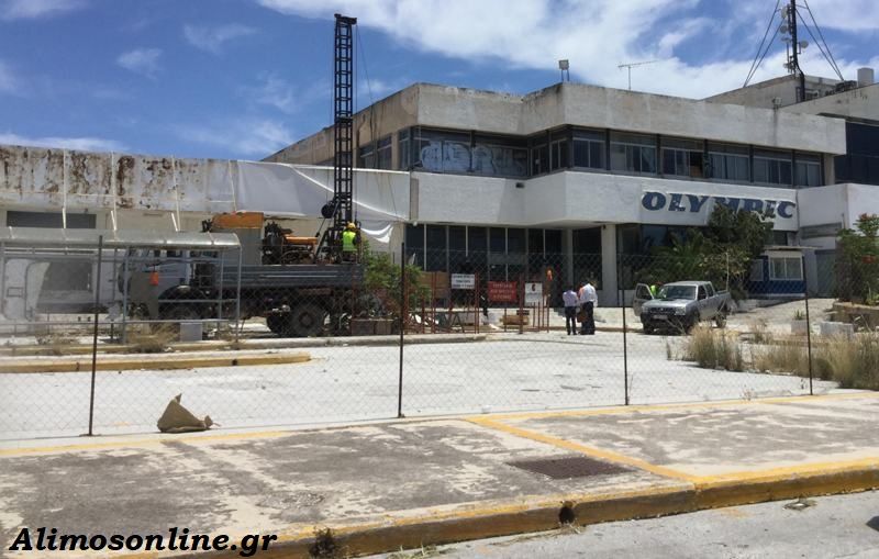 Στήνονται τα εργοτάξια στο Ελληνικό