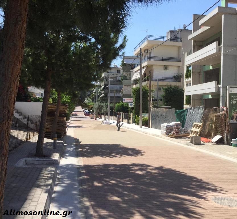Σχεδόν έτοιμη η οδός Αρτέμιδος