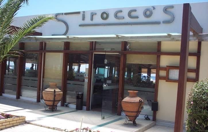  Το εμβληματικό «Sirocco's» δεν υπάρχει πλέον