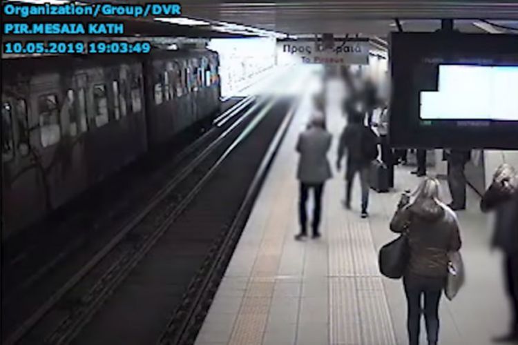 Έτσι δρούσαν οι 36 «πορτοφολάδες» στα ΜΜΜ