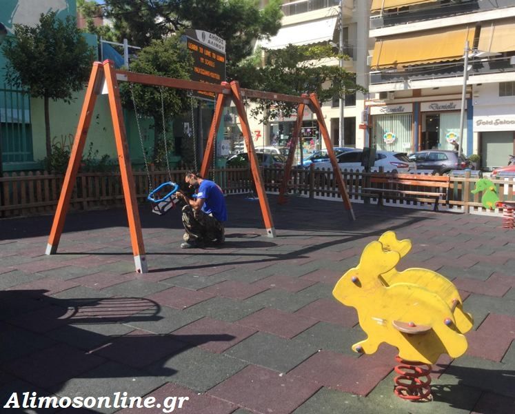 Συντήρηση στην παιδική χαρά της Θουκυδίδου