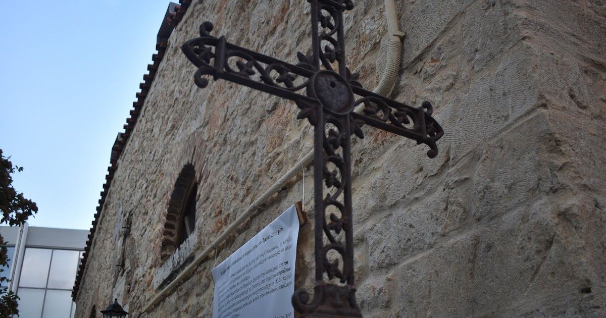 Δρομολογείται άμεσα η δημιουργία κοιμητηρίου για τον Άλιμο