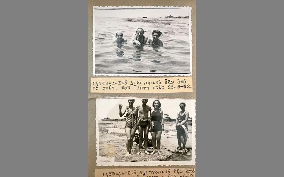 Στα Δικηγορικά της Γλυφάδας, μια μέρα του 1942