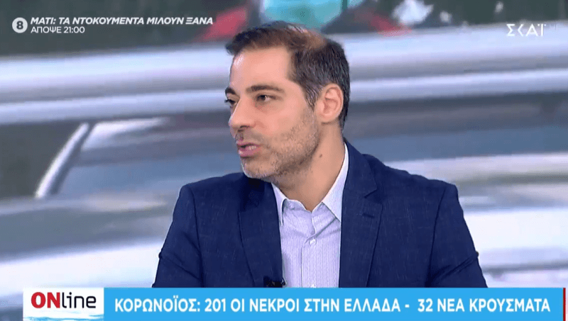«Οι πολίτες τηρούν τα μέτρα», δήλωσε ο Ανδρέας Κονδύλης στον ΣΚΑΪ