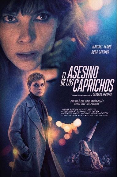 Avant Premiere του ισπανικού θρίλερ «Οι δολοφόνοι του Γκόγια» στο Cine Άλιμος