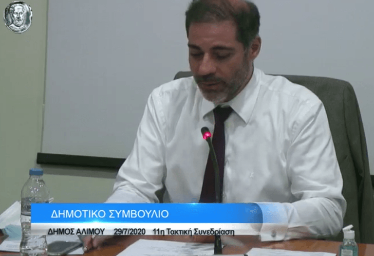 Ο Ανδρέας Κονδύλης ανακοίνωσε την έκδοση πιστοποιητικών μέσω του υπολογιστή