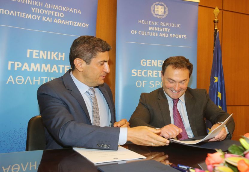 Μνημόνιο συνεργασίας ώστε να μεταφερθούν οι εγκαταστάσεις του ΕΑΚΝ Αγίου Κοσμά ενός του Μητροπολιτικού Πάρκου