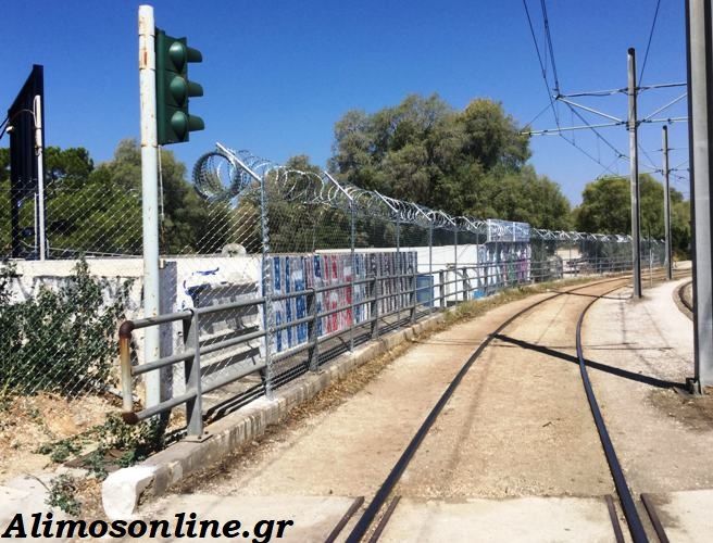 Τοποθετήθηκε περίφραξη στη Μαρίνα Αλίμου – Η δήλωση του Ανδρέα Κονδύλη
